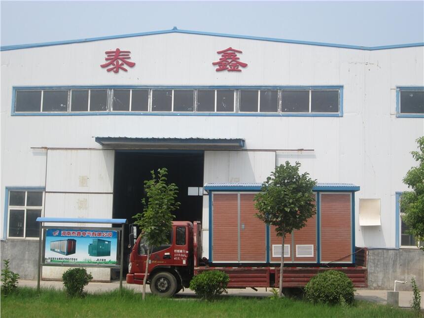 廣安戶(hù)外箱變?cè)露仍u(píng)述