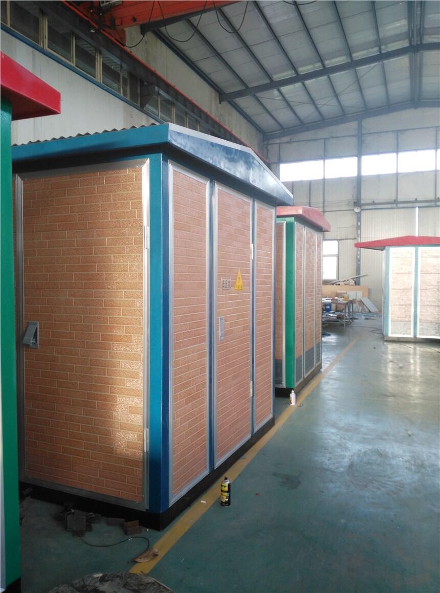 安陽箱式變電站廠商