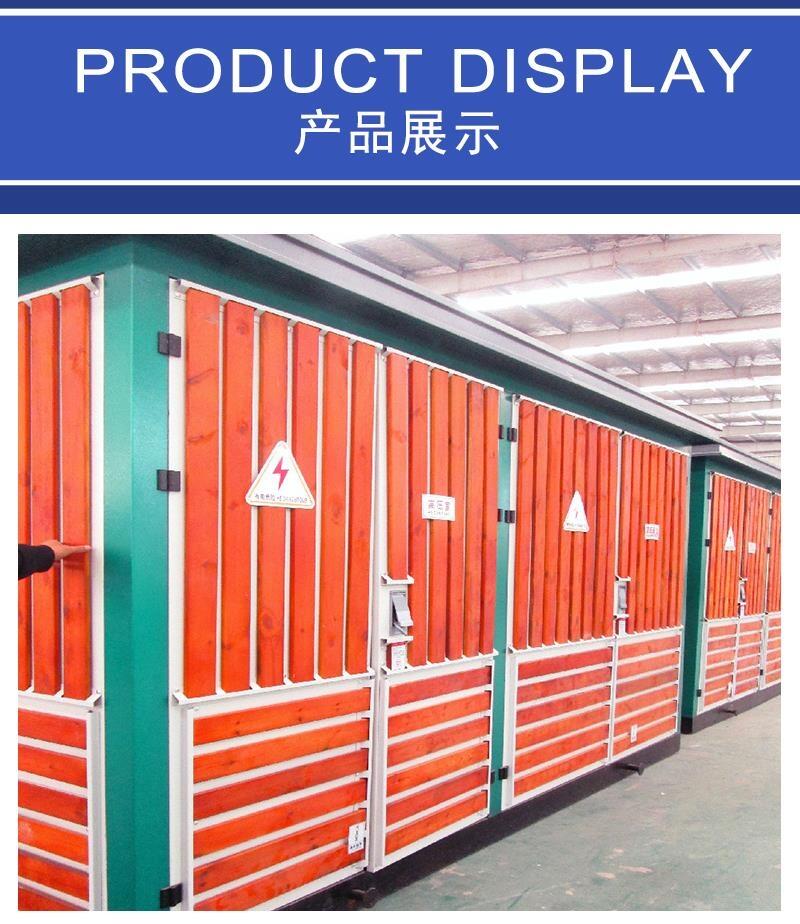 四平戶外預(yù)裝式變電站廠家批發(fā)