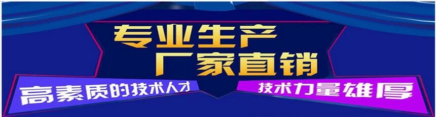 荊州美式箱式變電站供應(yīng)
