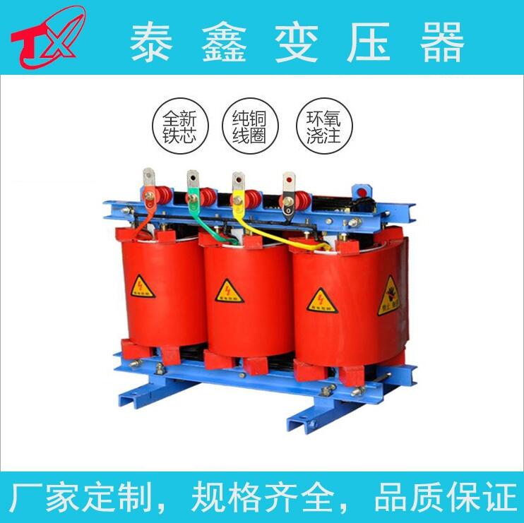 甘肅配電室用變壓器五年質(zhì)保