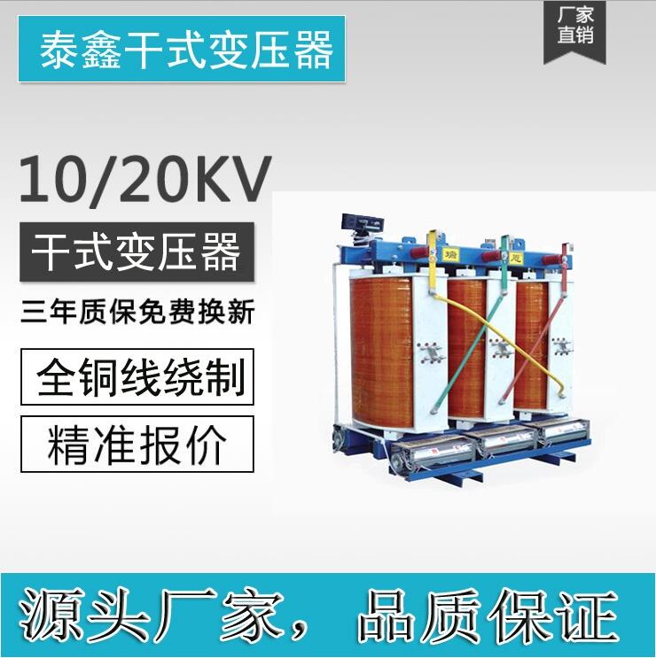 新聞:遂寧箱式變壓器報(bào)價(jià)