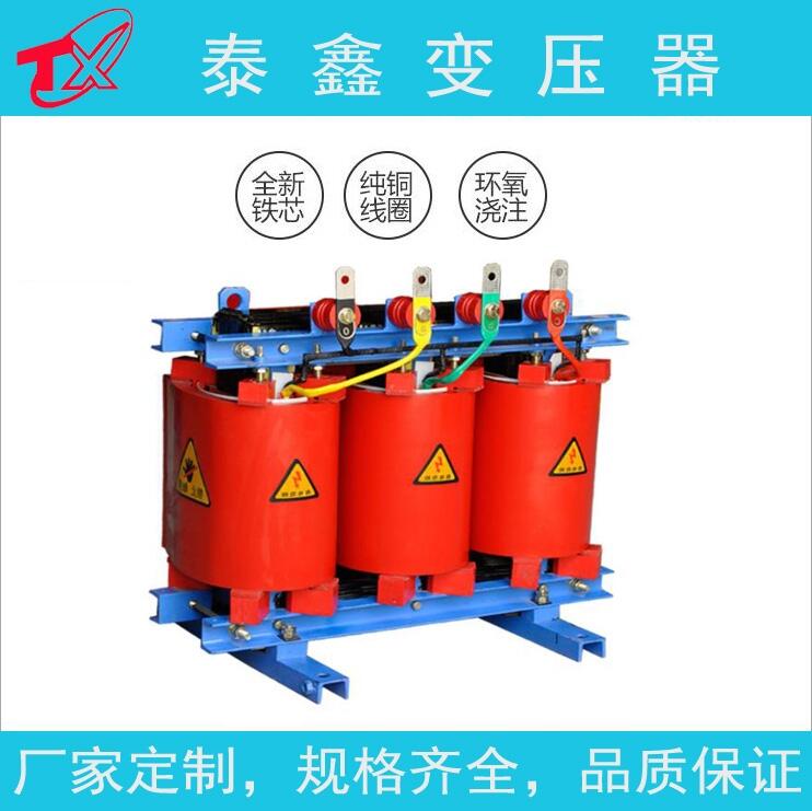 山東配電室用變壓器生產(chǎn)廠家
