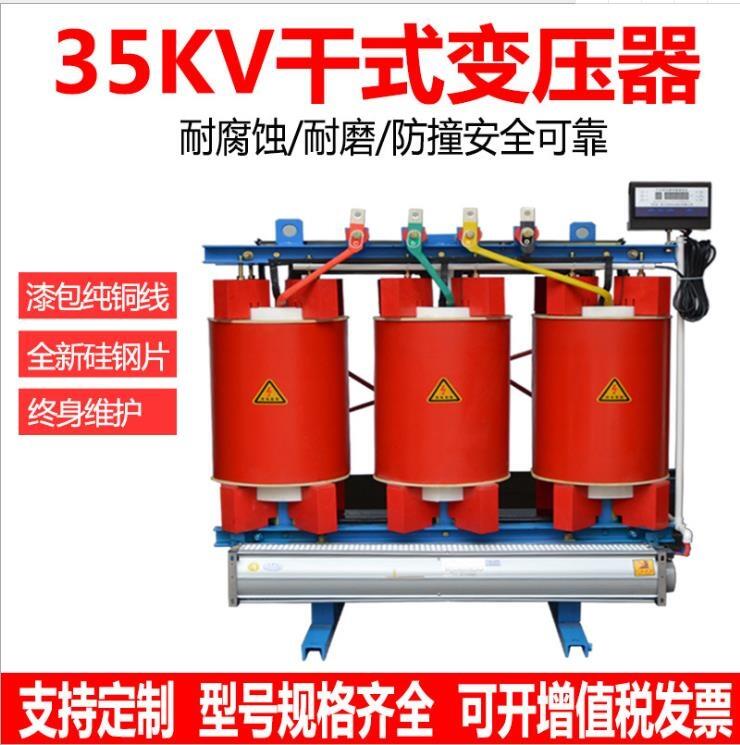 甘肅配電變壓器租賃