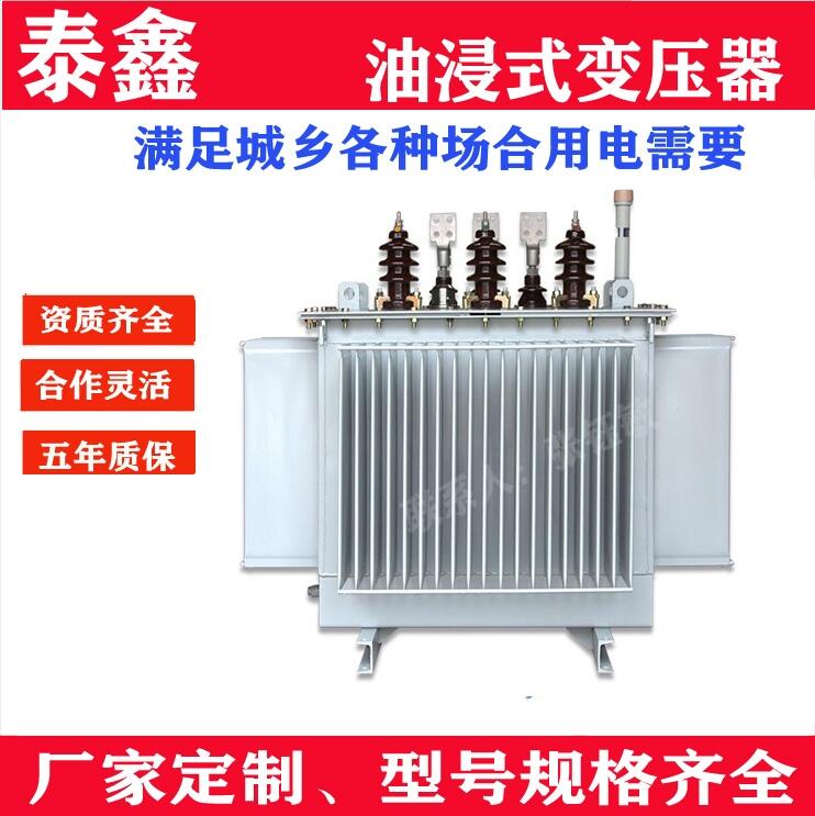 紹興干式變壓器每周回顧