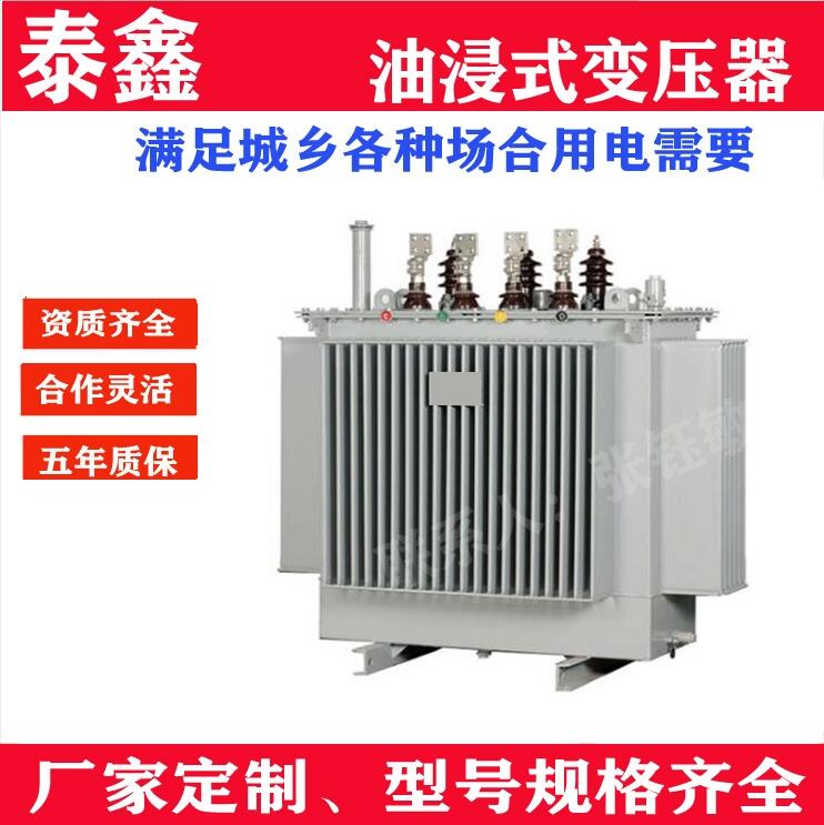 吉林配電變壓器生產(chǎn)廠家
