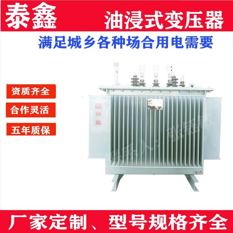 廣西壯族自治電力變壓器租賃