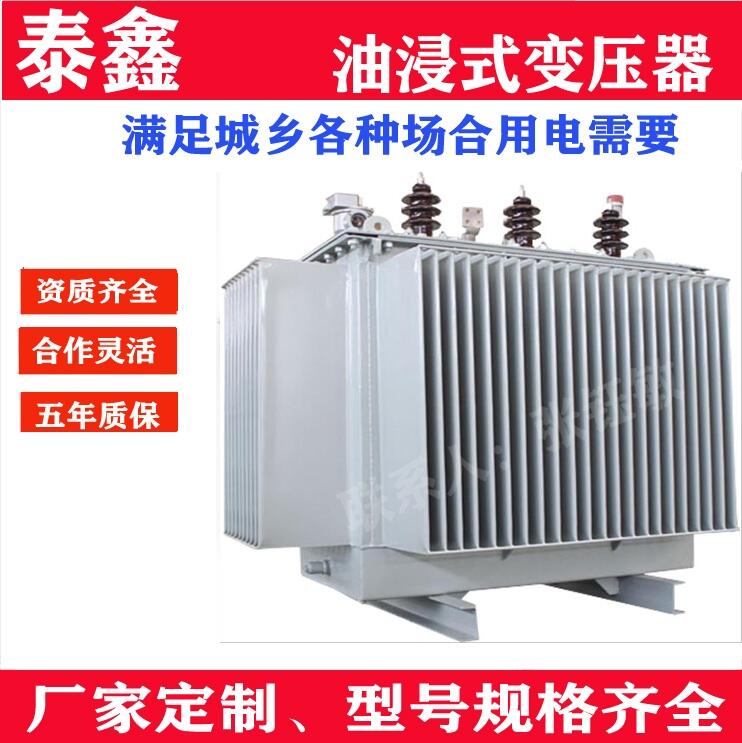 陽江干式變壓器代理商