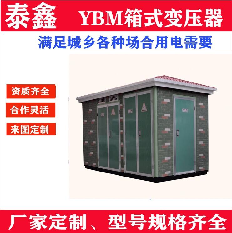 天津干式變壓器代理