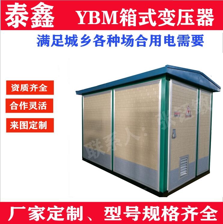 廣西壯族自治SCB干式變壓器五年質(zhì)保