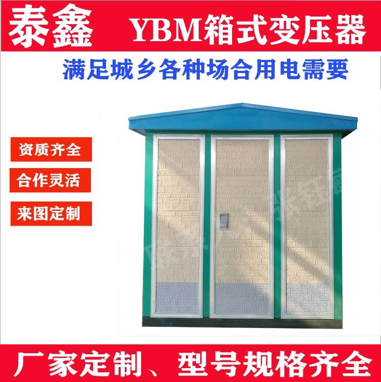 湖北SCB干式變壓器生產(chǎn)廠家
