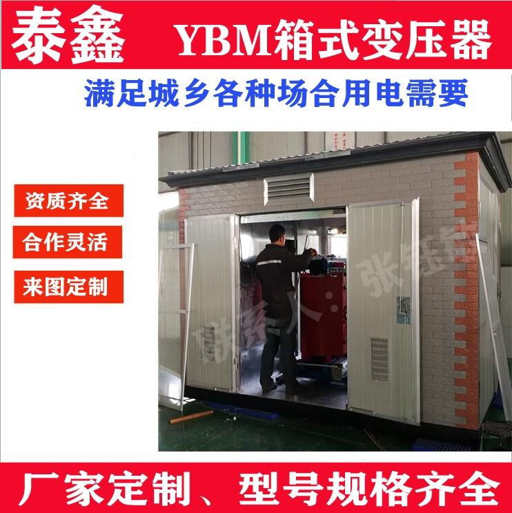 寧夏回族自治電力變壓器保養(yǎng)