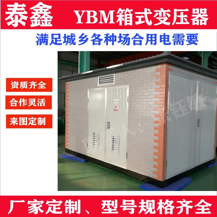 江西配電室用變壓器五年質(zhì)保